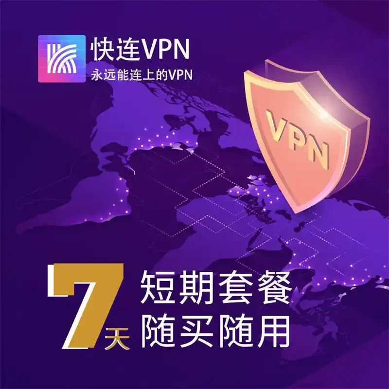 节点选择技巧