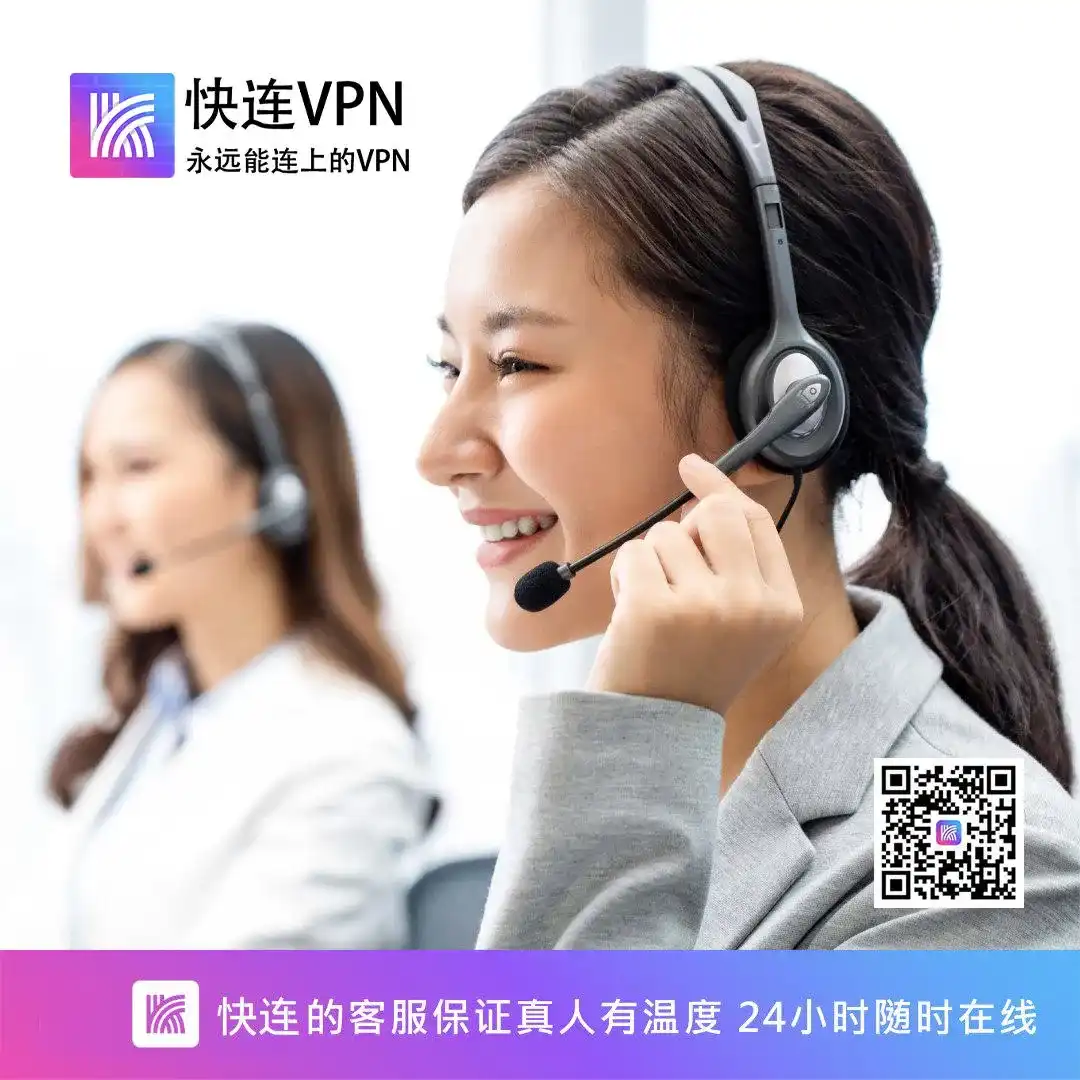 出国旅行使用指南